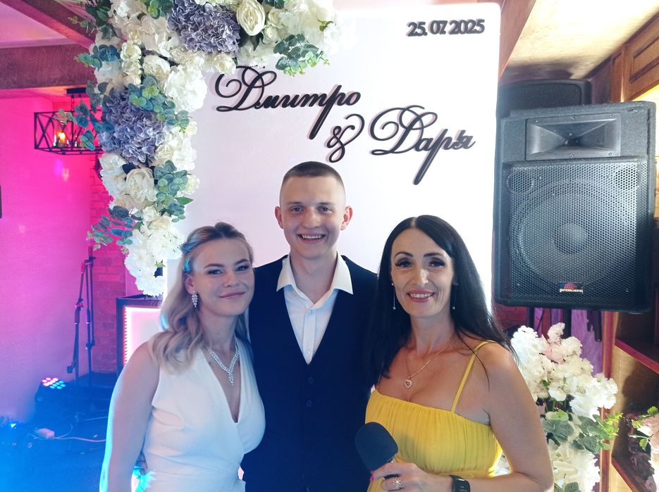 Ведуча ( тамада) музика   на свято