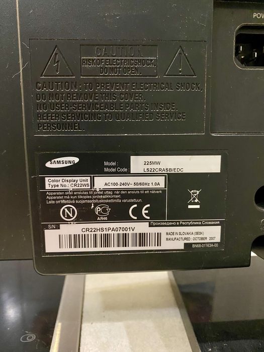 Монітор Samsung 225MV