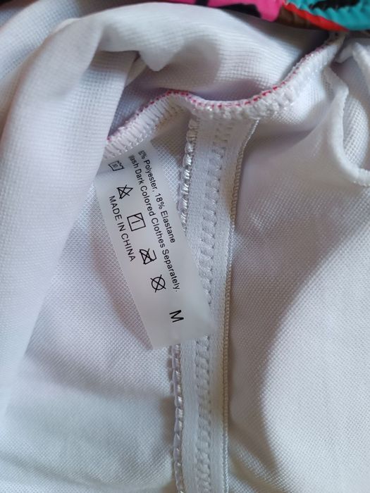 Фірмовий купальник