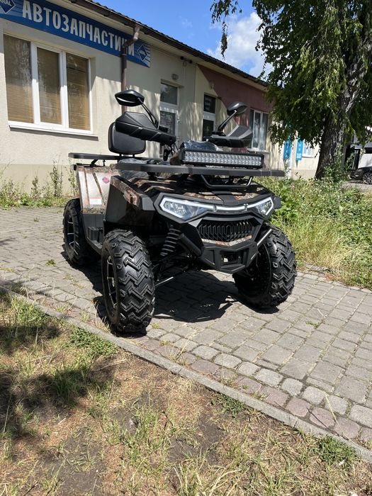 Квадоцикл Forte Shark 250 новинка 2025 року