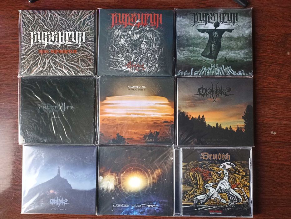 Фірмові CD Black Metal