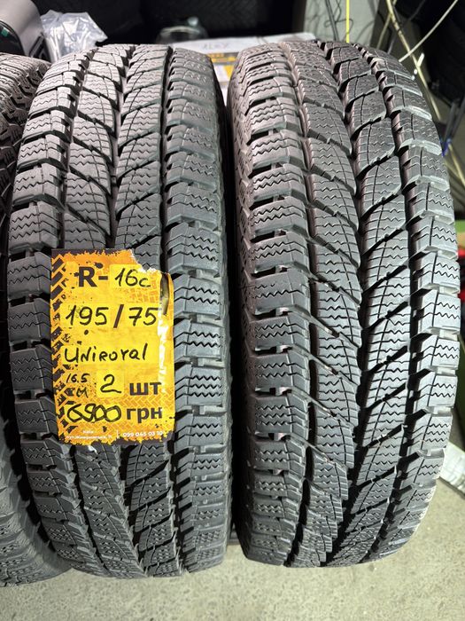 195/75 R16C Uniroyal 6шт