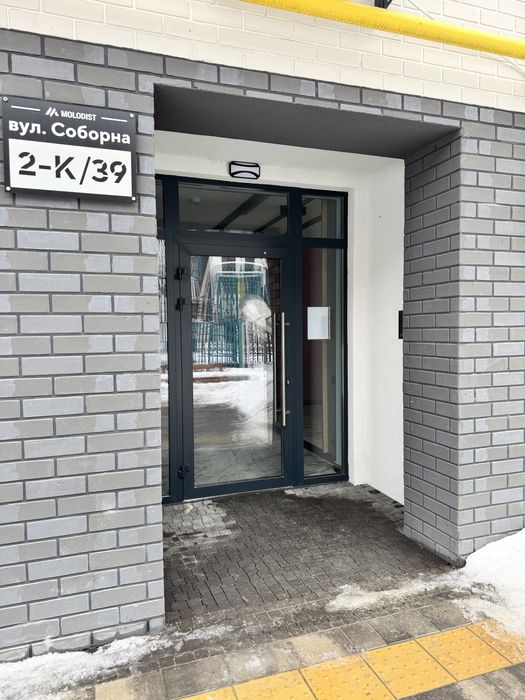 Продаж квартири в ЖК Молодість з ремонтом