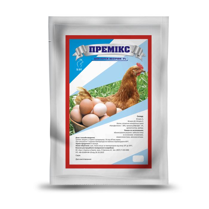 Премикс Сальвавит 1%