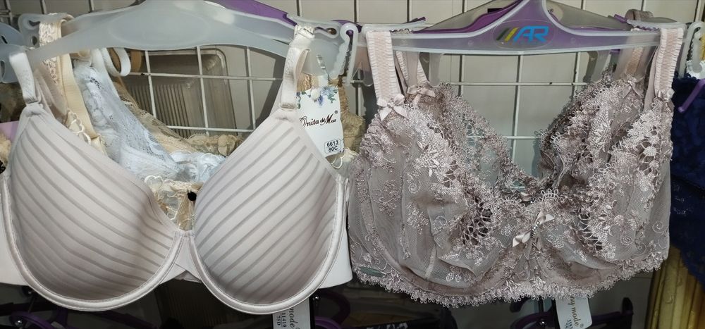 Бюстгальтер ,бюст