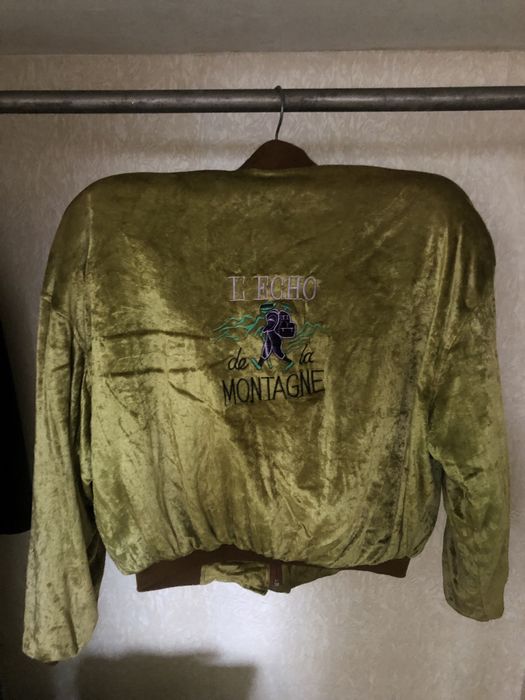 Куртка уни-секс