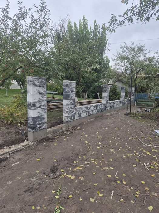 Будівельні роботи