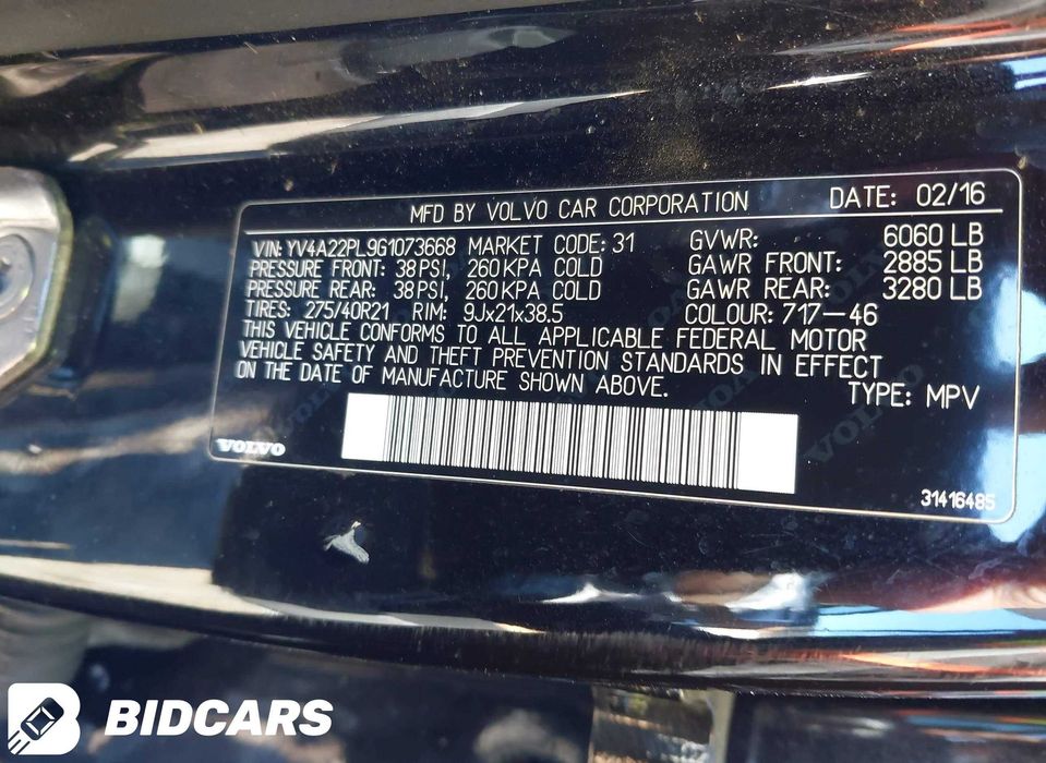 Volvo XC90 2016 INSCRIPTION (T6, Пневмо, R20, фул комплект.)