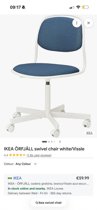 IKEA ORFJALL Cadeira Giratória