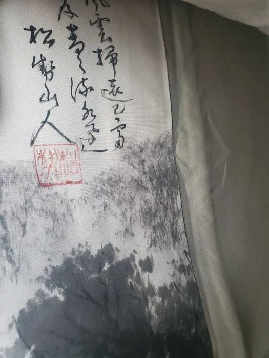 Japońskie czarne haori męskie w kratkę z ozdobną podszewką narzutka