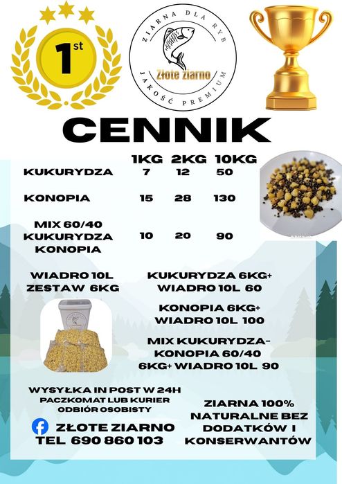 Kukurydza wędkarska 1kg