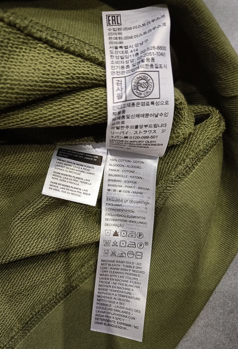 Кофта Свитшот Levis Size S/M Original 100% Cotton