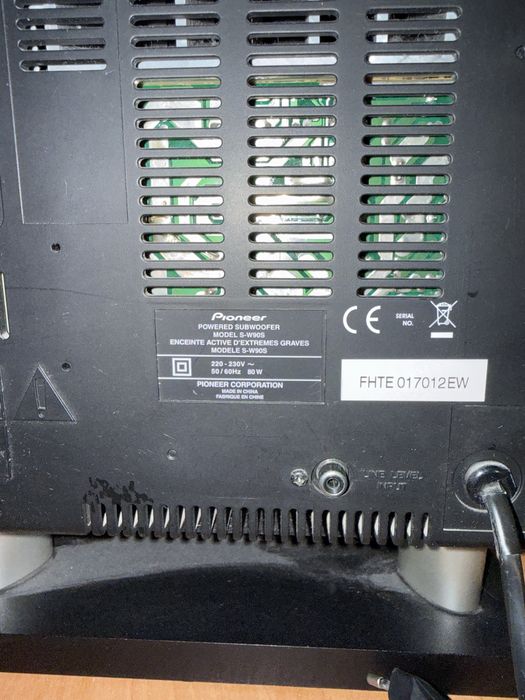 Wieża Pionner kolumny i subwoofer