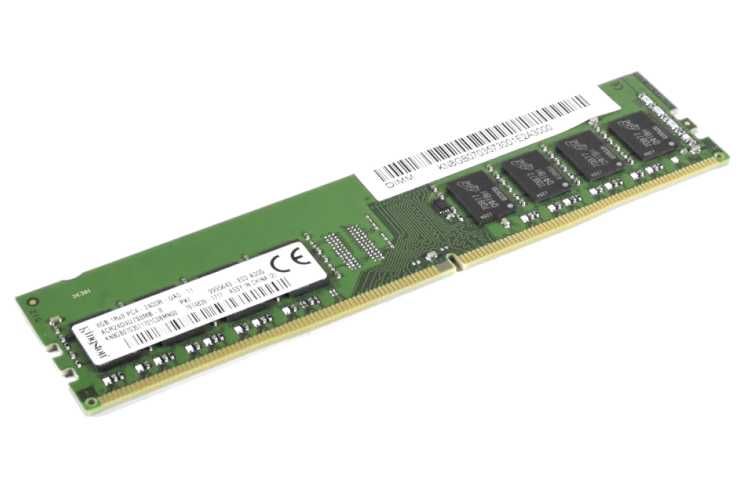 Pamięć RAM DDR4 8GB 2400MHz DIMM (PC) – 100% sprawna