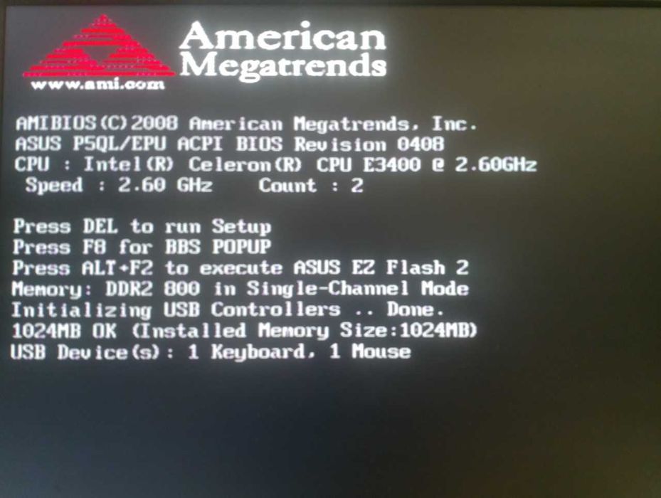 Продам системні блоки