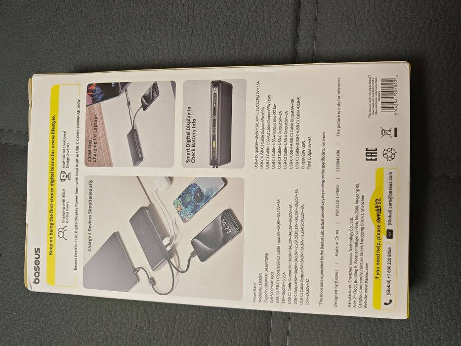 Baseus  EnerFill FC41 - 20000mAh 100W Power Bank