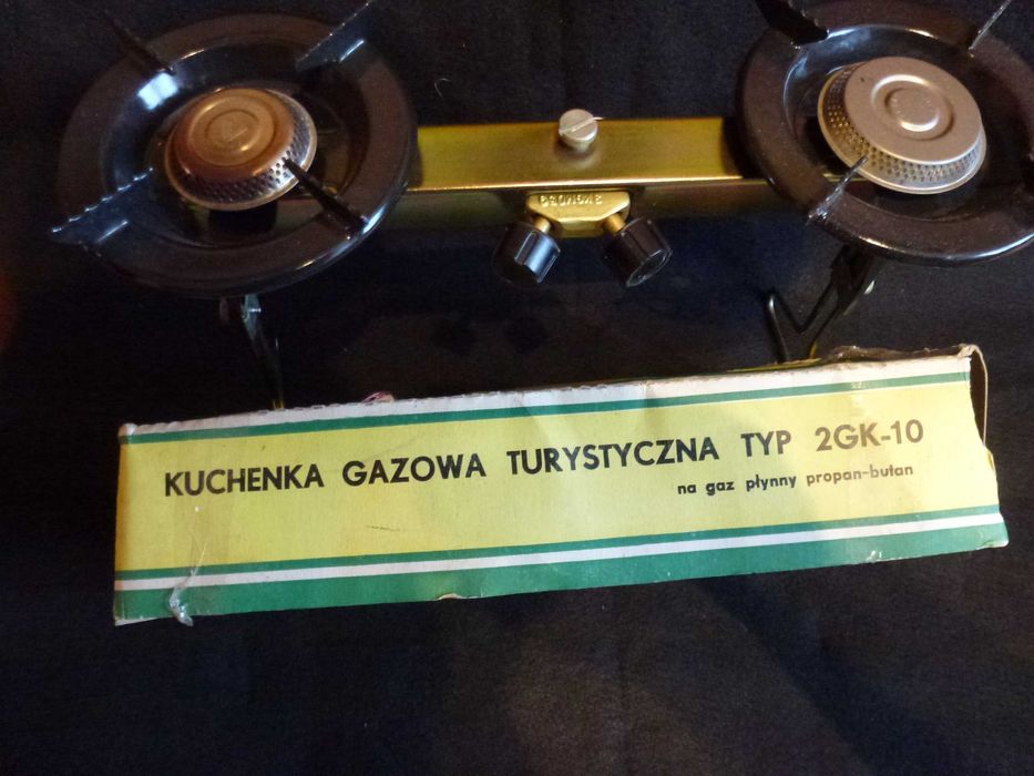 kuchenka gazowa  turystyczna