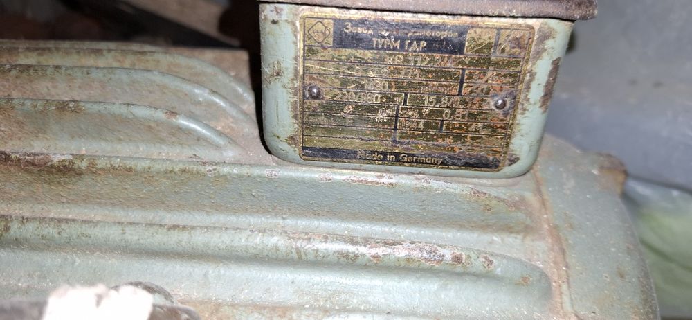 Двигун 3квт. 1500 обертів