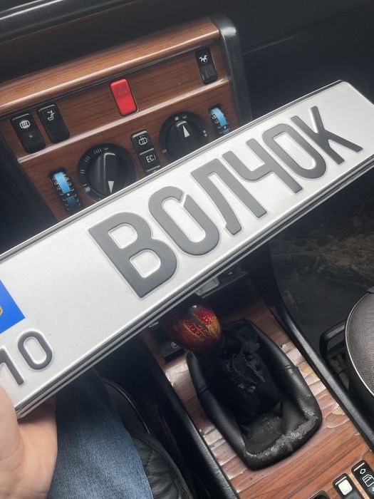 Мерседес 124 1995 року