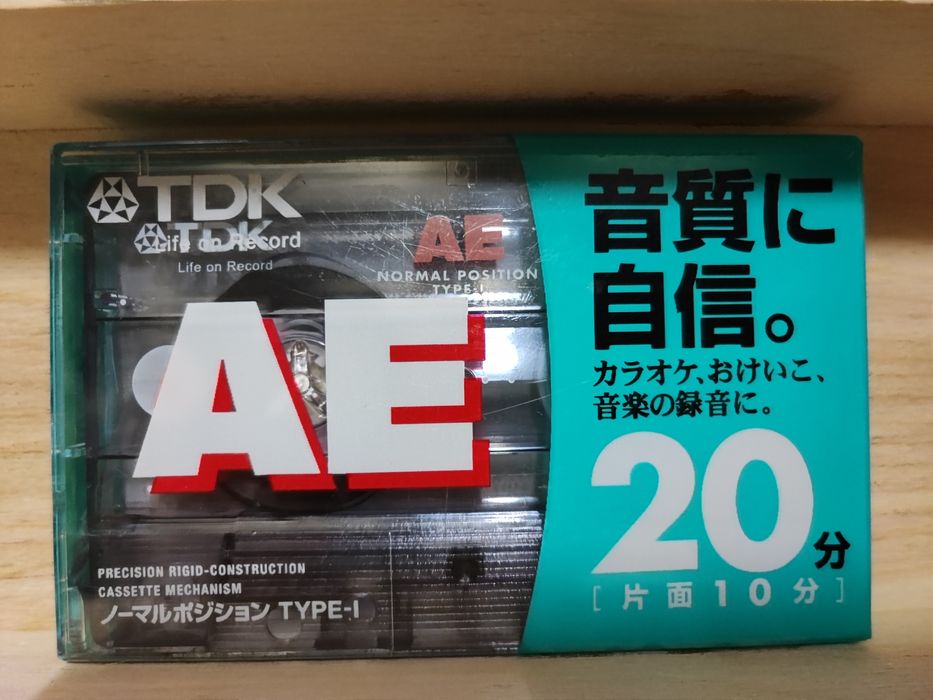 Cassette TDK AE C20