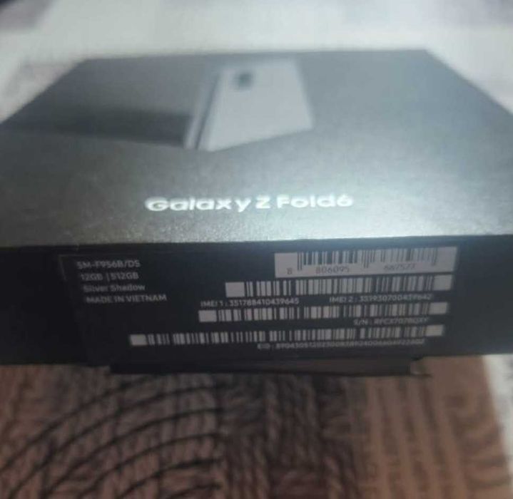 Samsung Z Fold6 512GB Silver