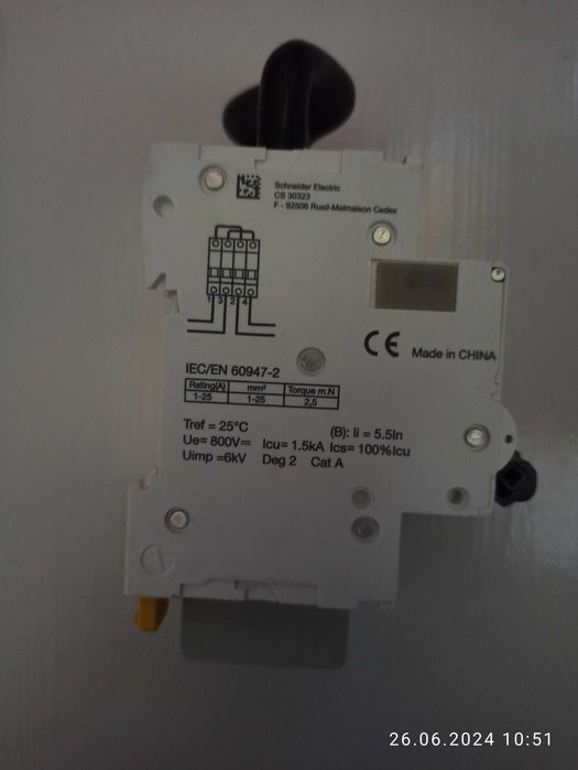 Wyłącznik nadprądowy Schneider C60PV- DC-B 10A