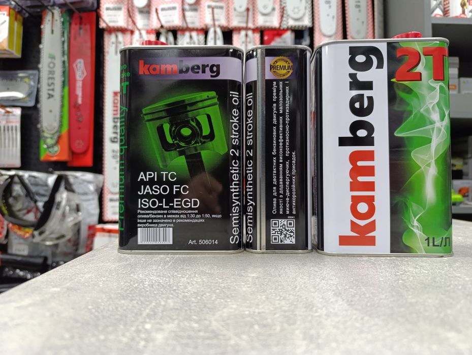 Моторне мастило Kamberg Green 2T напівсинтетика (1 л)