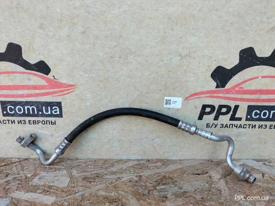 Nissan Navara D23 2014- 2.3 DCI трубка шланг кондиционера 92490-4KJ0C