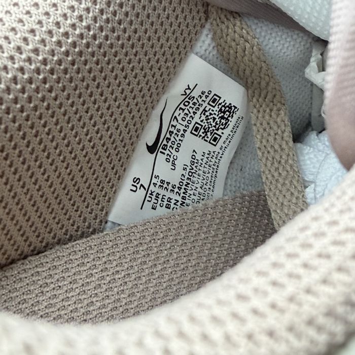 Жіночі бежеві з білим кросівки найк данк  Nike SB Dunk Low Sail Beige