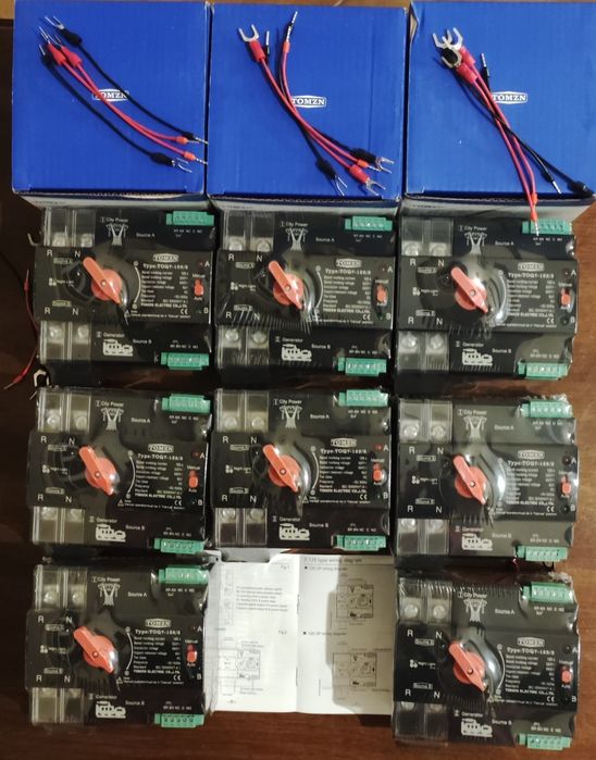 АВР 125 Автоматичний перемикач Автоматат вводу резерву  ввід резерву