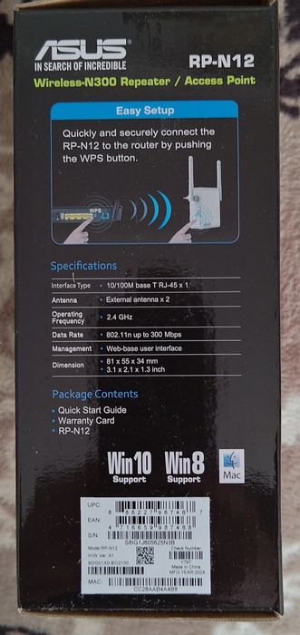 Repeater ASUS RP-N12