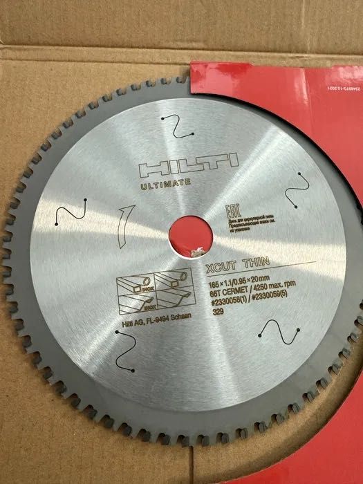 Tarcza do pilarki (Stal) Hilti 165mm