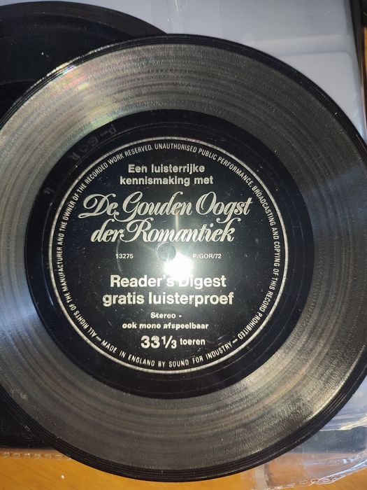 Гнучкі вінілові платівки флексі