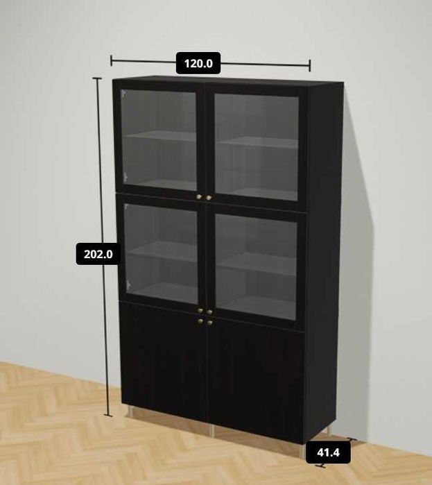 Ikea Besta regał szafa biblioteczka szer 120cm wys 200cm