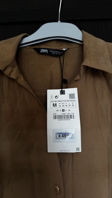 Нова сукня сарафан ZARA