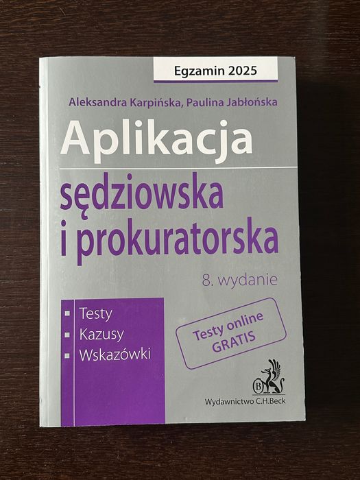 Książka aplikacja sędziowska i prokuratorska 2025