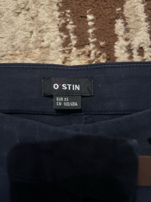 Підліткові штани