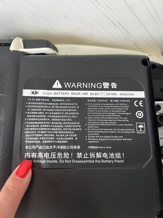 Гироскутер SNS