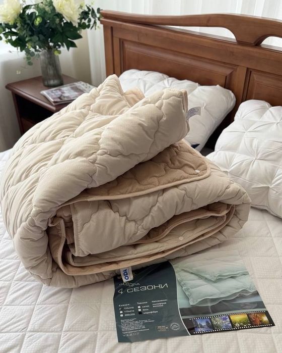 Ковдра 4 сезони 2 в 1 Зима/Літо Тепла, легка