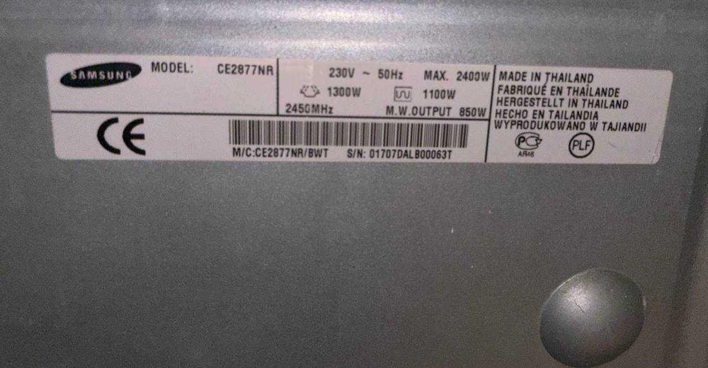 Мікрохвильова піч Samsung CE2877NR з грилем