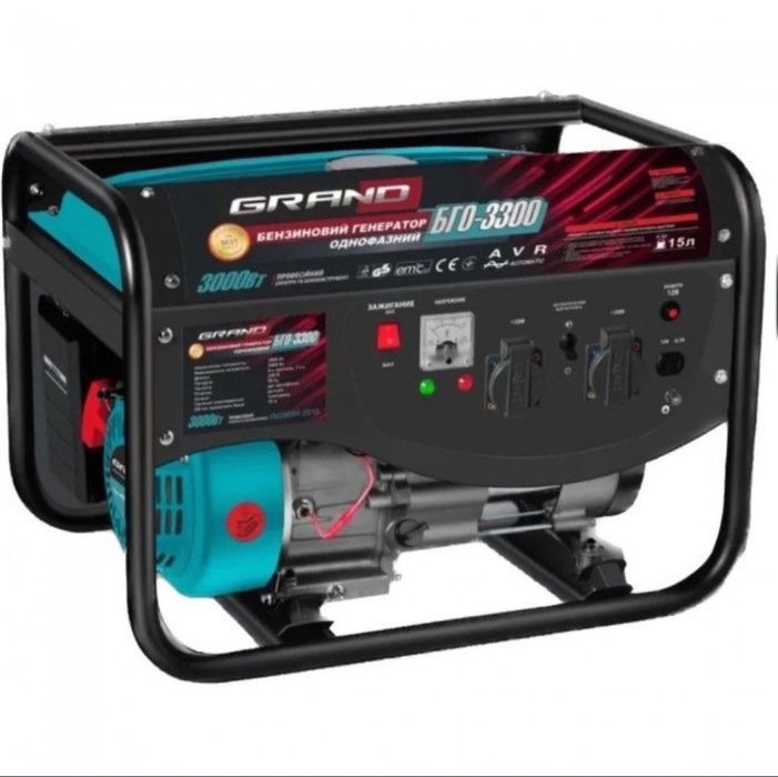 Генератор GRAND