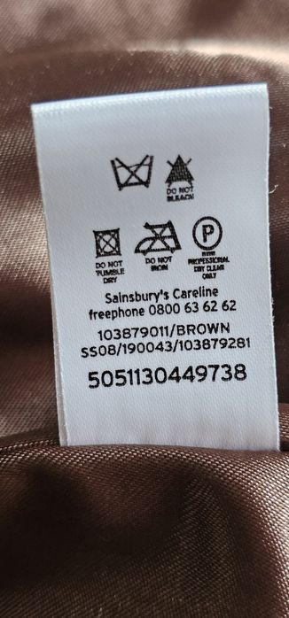 Leather Jacket Vintage y2k  military nude Brown grunge blezer swag 00s