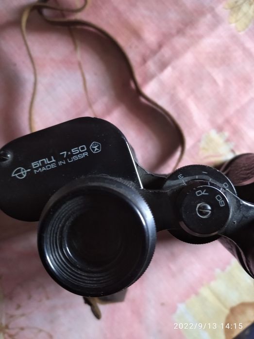 Продам бінокль БПЦ 7-50 часів СРСР