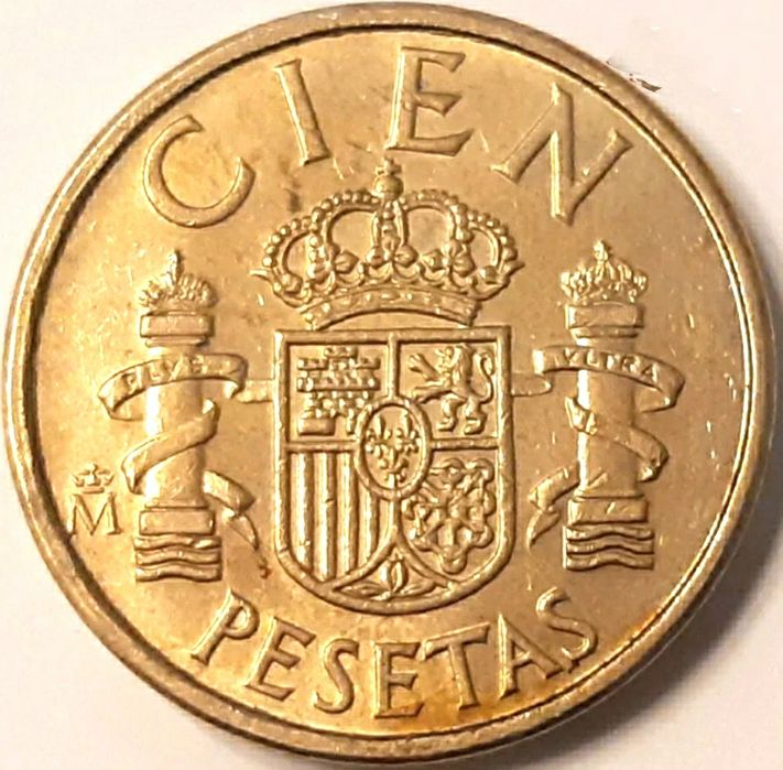 Vendo Moedas raras!