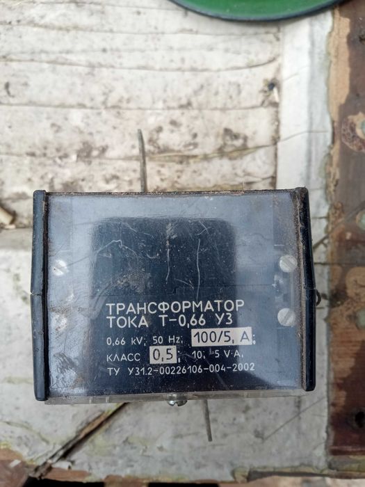 Трансформатор тока т 0.66 уз