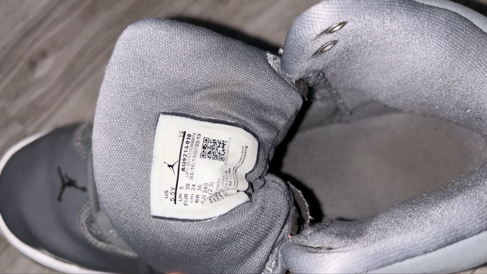 TANIO | Jordan Max Aura