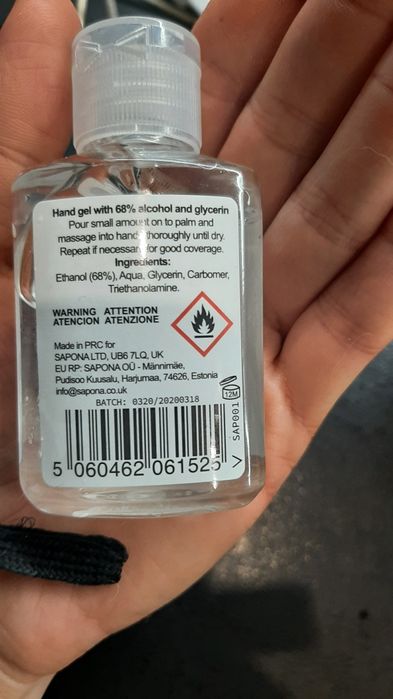 Антибактеріальний гель для рук