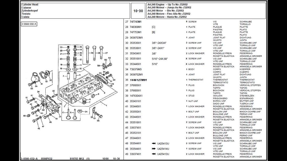 MASSEY FERGUSON 290 katalog części