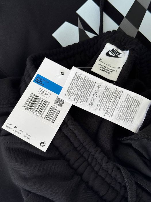 Чоловіче худі Nike Sportswear/ кофта найк чорна тепла/ мужское худи