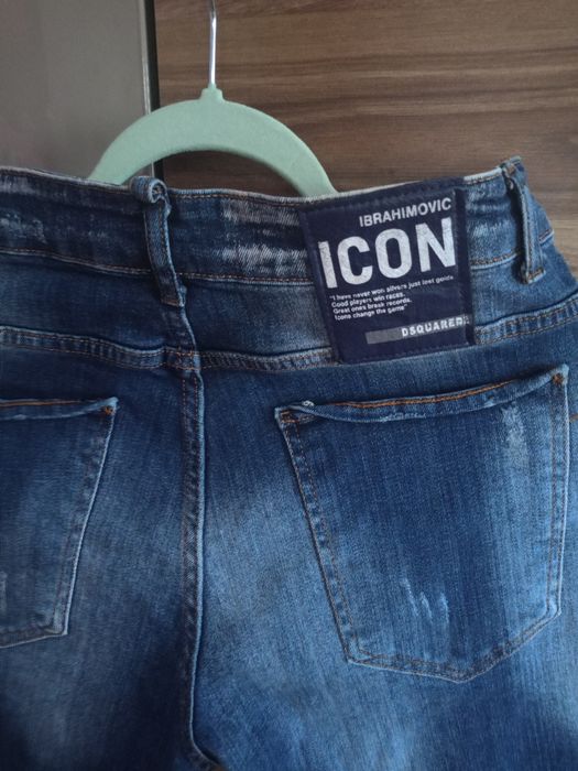 Spodnie Dsquared2